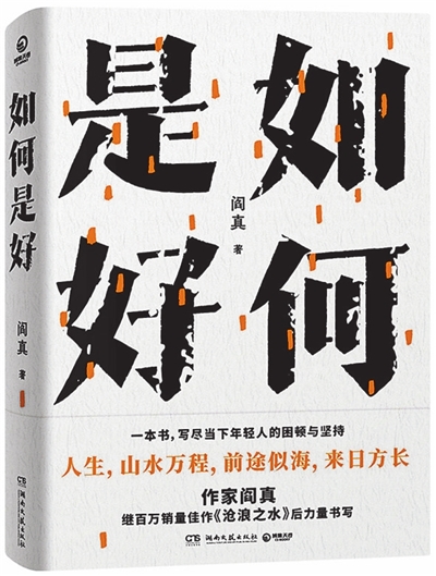 微信图片_20230331094632.jpg
