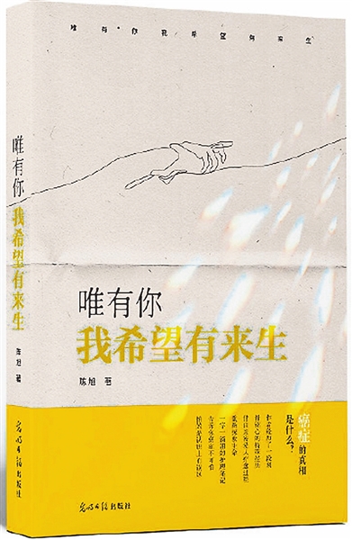 微信图片_20230331094939.jpg
