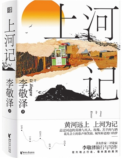 微信图片_20230331095326.jpg