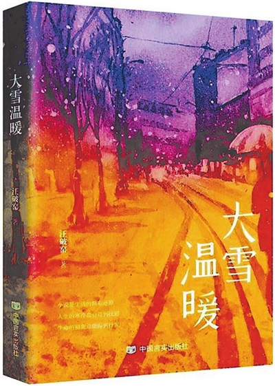 微信图片_20230421110859.jpg