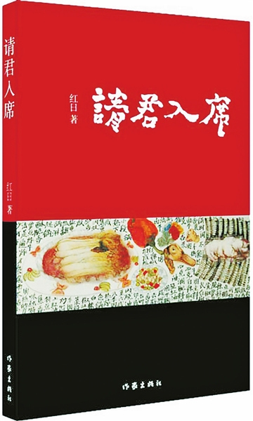 微信图片_20230421114156.jpg