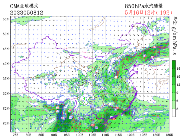 16日水汽大规模北上。图：中央气象台