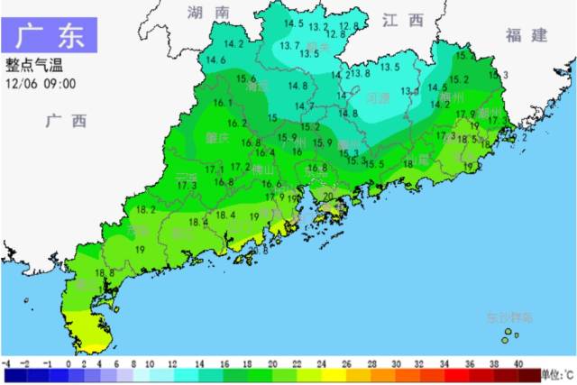 广东6日9时实时气温。