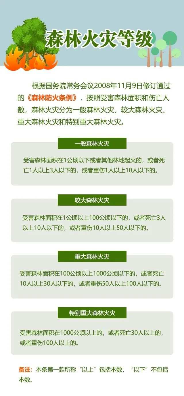 20240222_122014_006.jpg?x-oss-process=style/w10