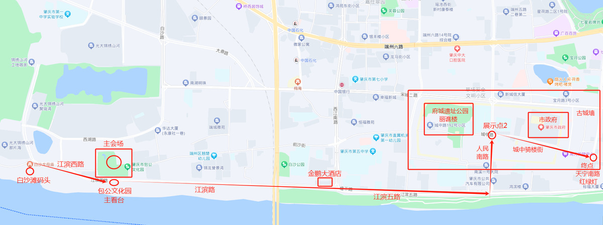 巡游路线图