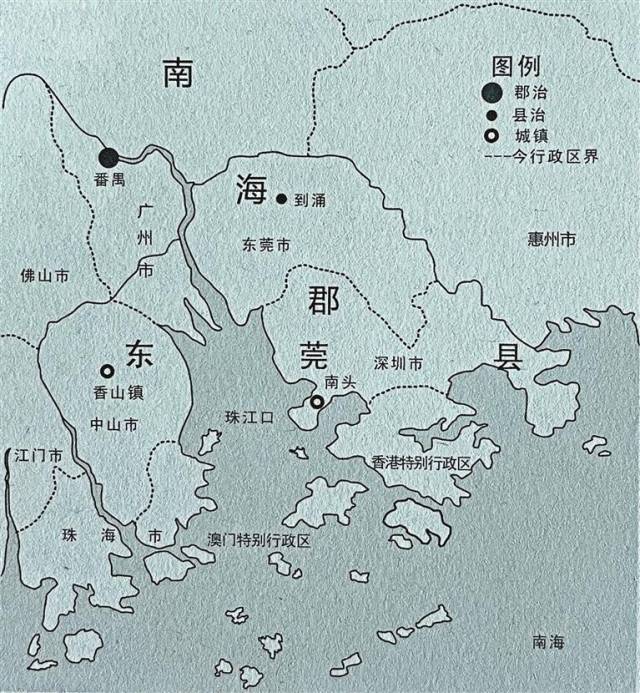 唐代东莞县辖区图。来源：《深圳古代史》，陈海滨 著，深圳报业集团出版社2015年1月第一版。