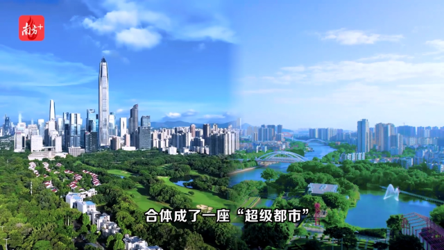 2  南方+ 李姗恒 拍摄