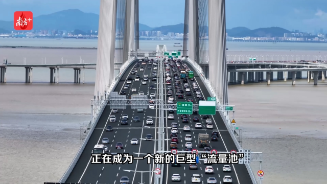 3  南方+ 李姗恒 拍摄