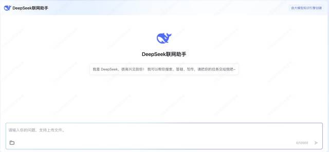 用户可以在腾讯云官网体验