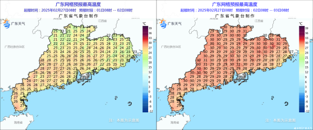 (3月2日到3日最高气温图) (3月2日到3日最高气温图)