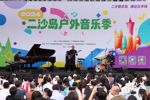 二沙岛户外音乐季。南方+记者 梁文祥 摄 二沙岛户外音乐季。南方+记者 梁文祥 摄