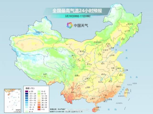 全国最高气温预报。
