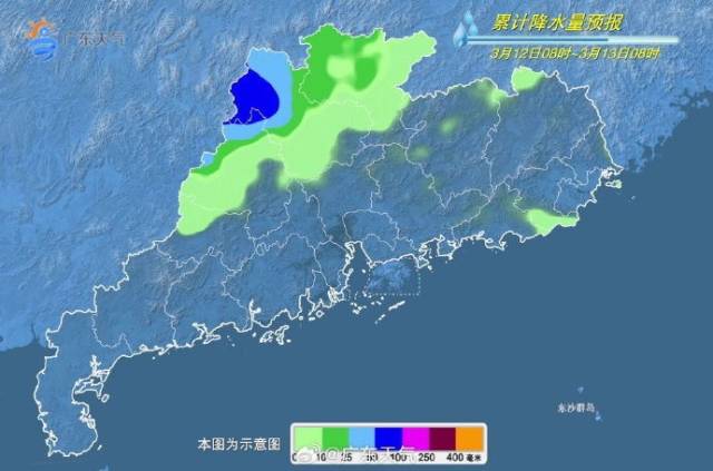 广东累计降水量预报。