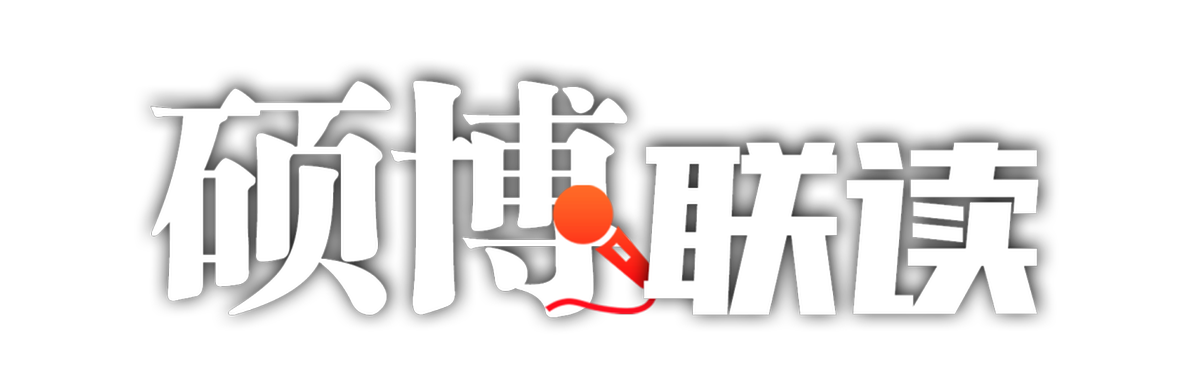 logo(白).png