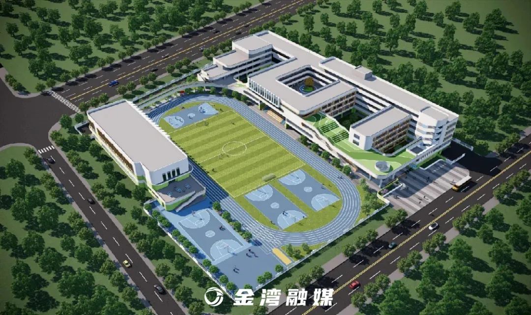 藤山学校效果图.jpg