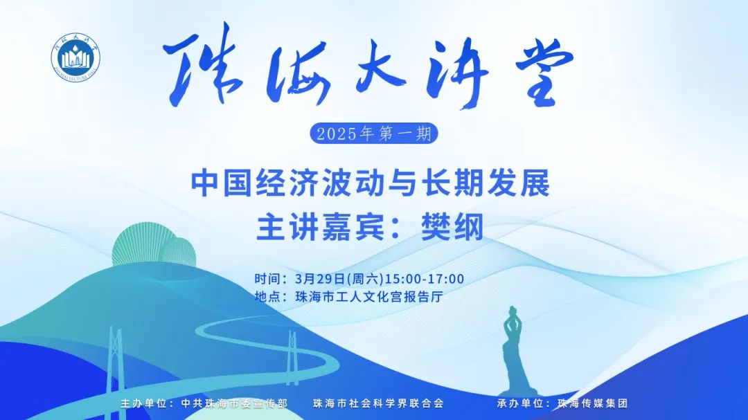 微信图片_20250326104529.jpg