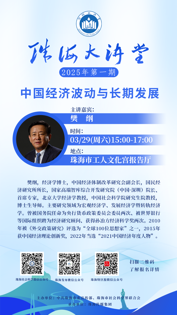 微信图片_20250326104536.png