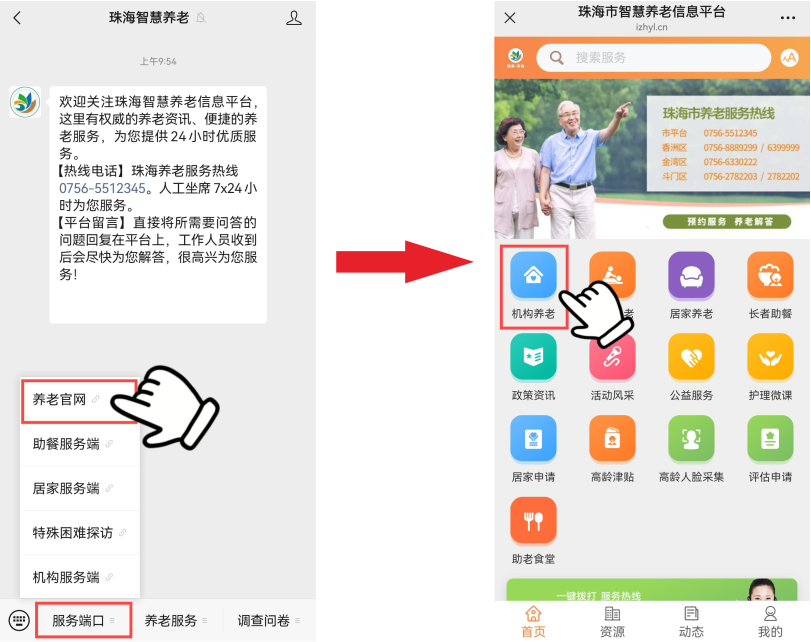 图片2.png