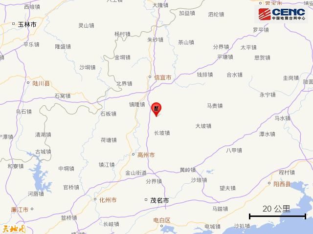 3月30日20时46分,在广东省茂名市高州市发生3.0级地震,震源深度10公里。