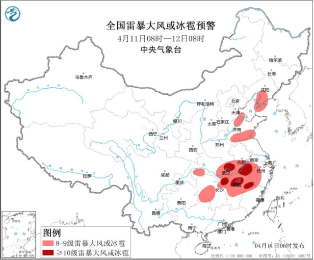 配图