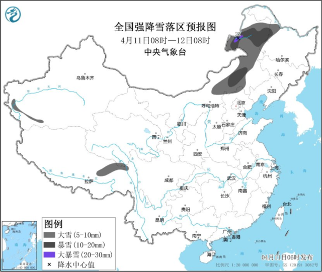 配图
