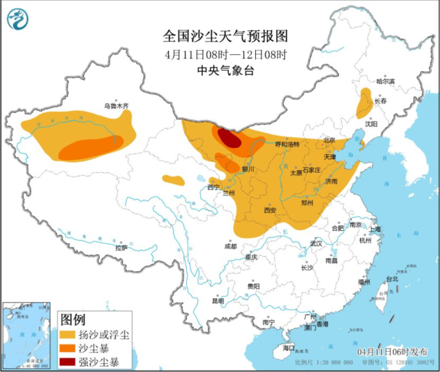 配图