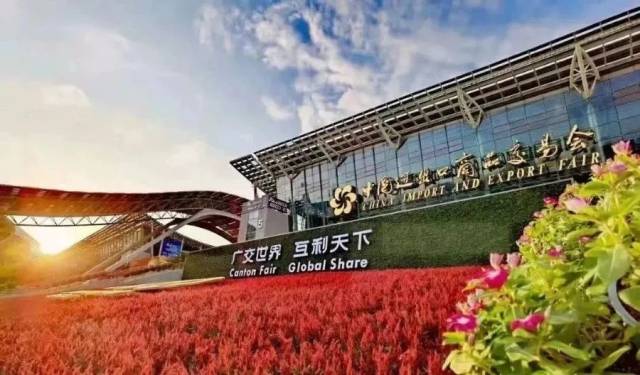 广交会期间展馆周边道路出行将有所变化。