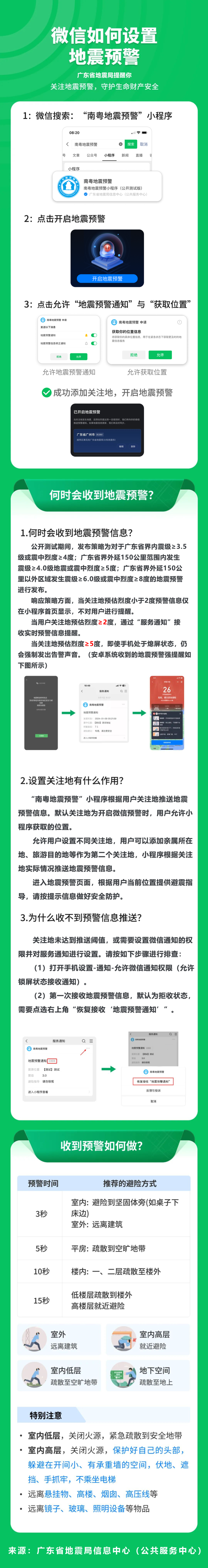 dbbe8f31fa19a45d565b1d59b4cee18f.png