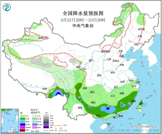 配图