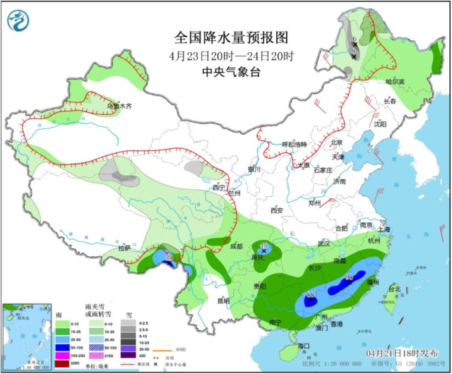 配图