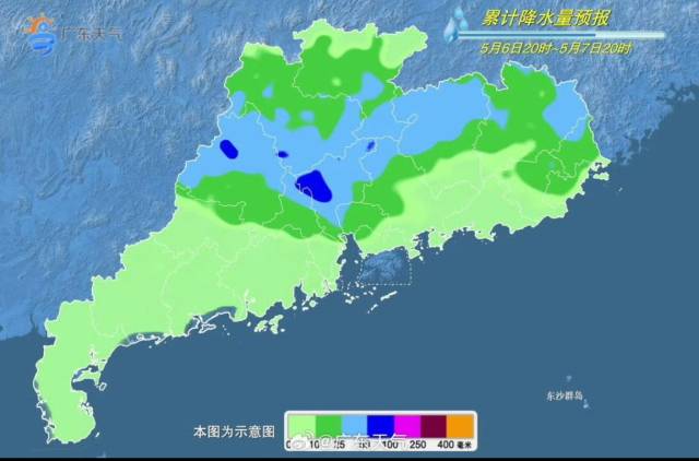 南方+ 钟志辉 拍摄