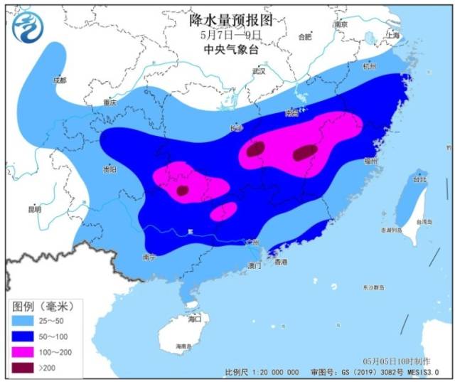 南方+ 钟志辉 拍摄