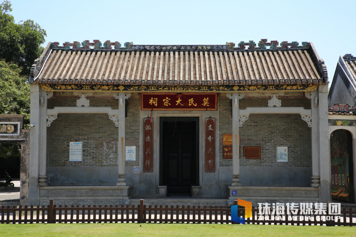 20250512唐家会同古村。钟凡摄0B0A7154_缩小大小.jpg