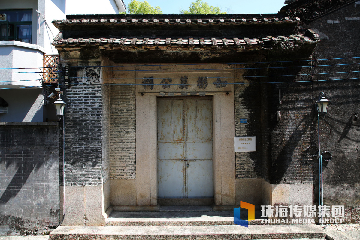 20250512唐家会同古村。钟凡摄0B0A6922_缩小大小.jpg