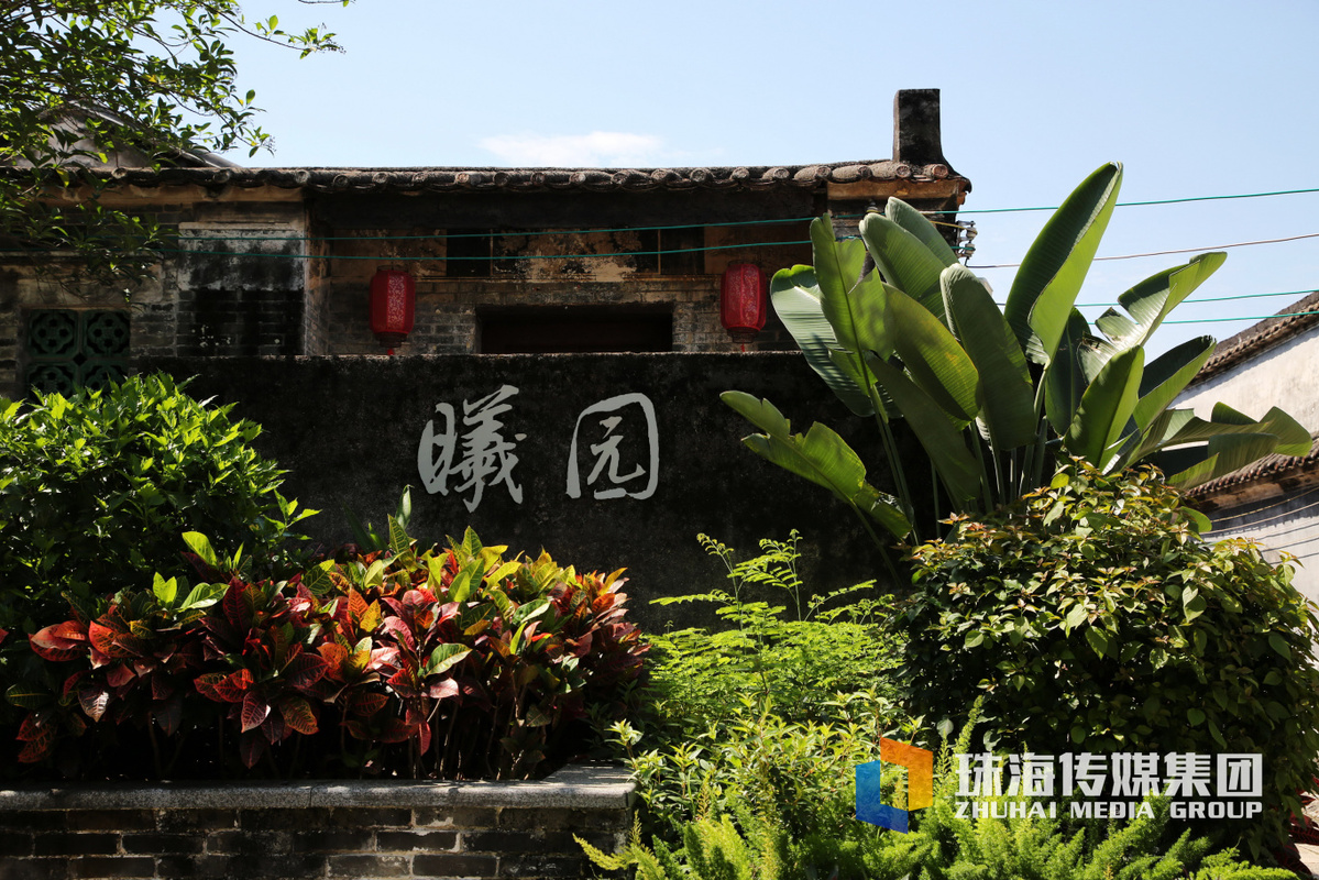 20250512唐家会同古村。钟凡摄0B0A6988_缩小大小.jpg