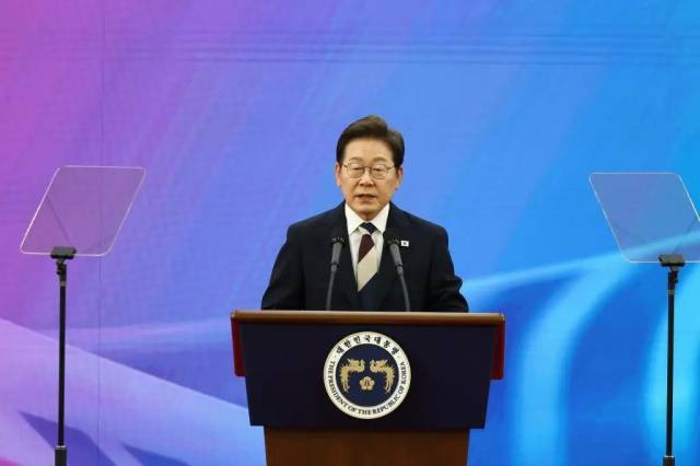 6月4日,在韩国首尔,李在明在韩国国会发表就职讲话。新华社发 6月4日,在韩国首尔,李在明在韩国国会发表就职讲话。新华社发
