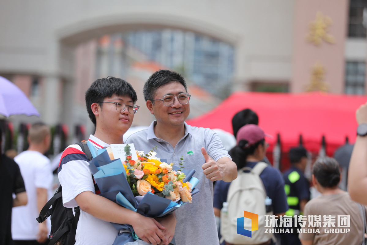 微信图片_20250609144810.jpg