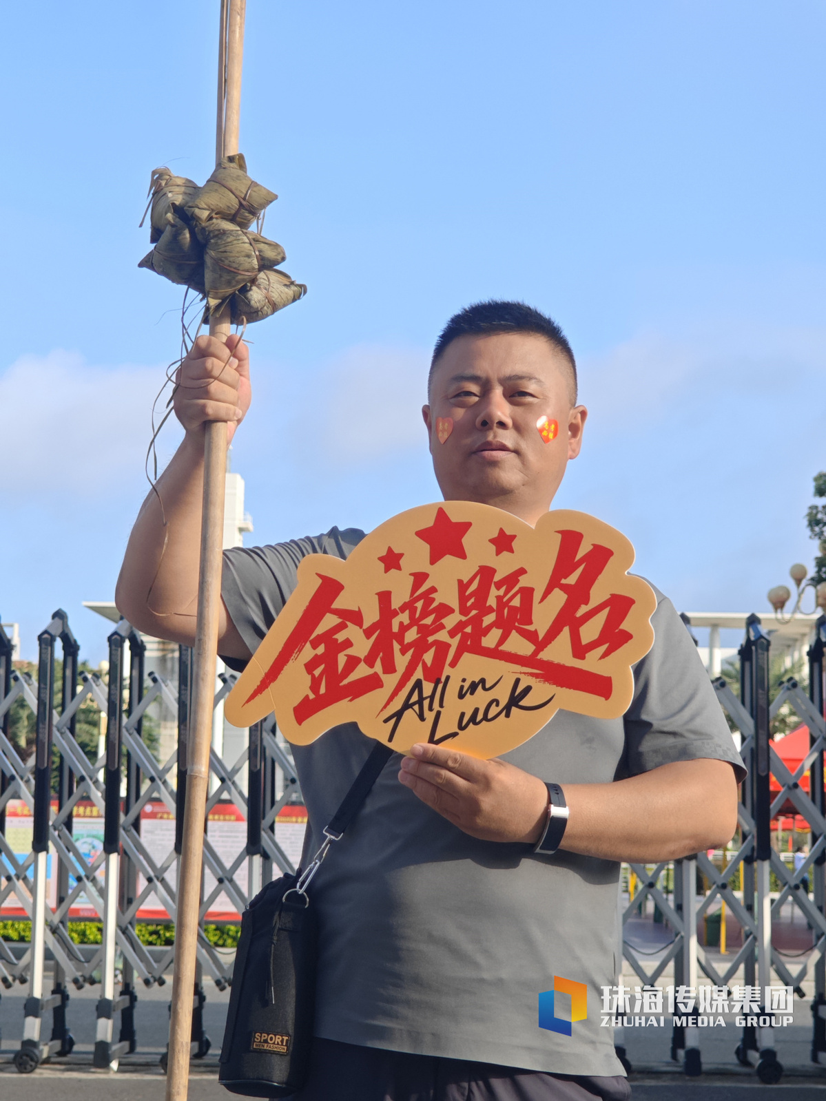微信图片_20250609095539.jpg