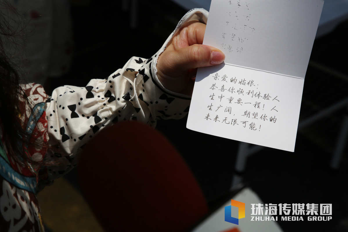 微信图片_20250609144853.jpg