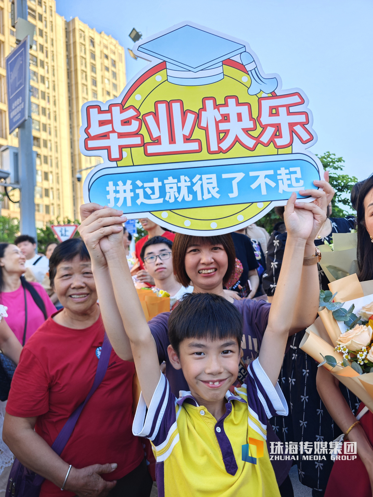 微信图片_20250609182739.jpg