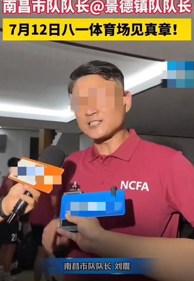 相关视频截图。