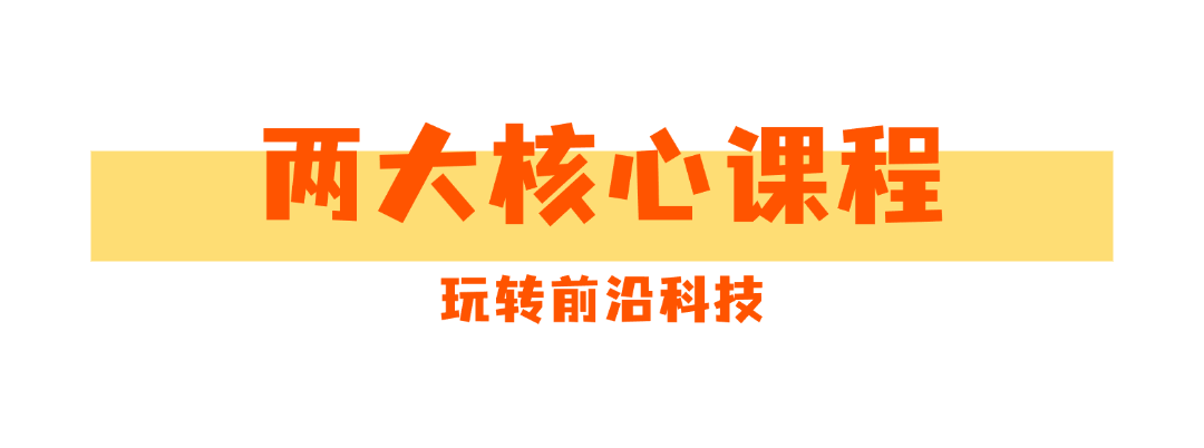 餐饮美食拓客引流简约文章标题(2) (1).png