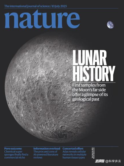 《nature》封面杂志 《nature》封面杂志