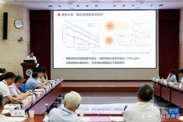 图源:新华社 图源:新华社