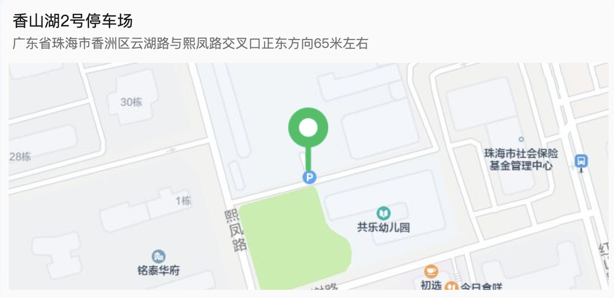 截屏2025-07-19 19.36.27.png