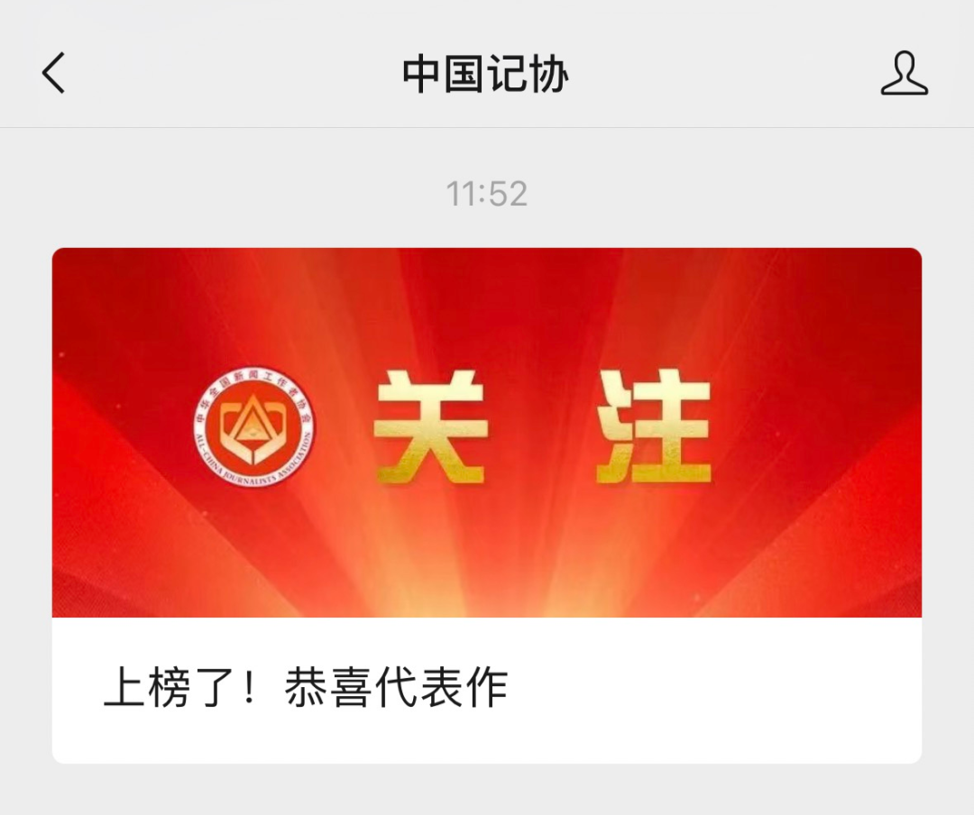 微信图片_20250728171756.jpg