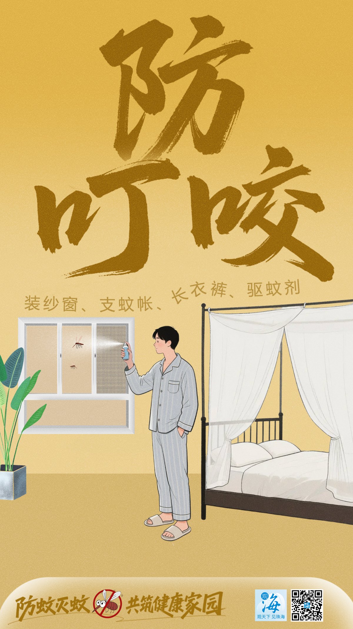 基孔2.jpg