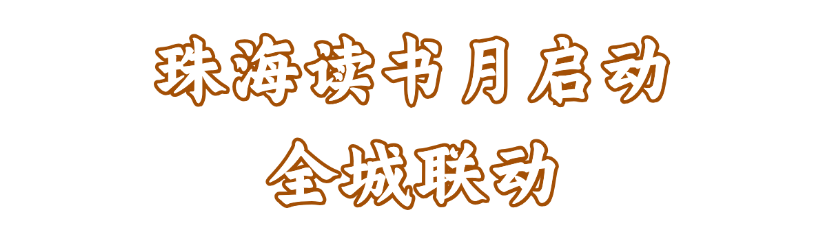 稿定设计-2.png