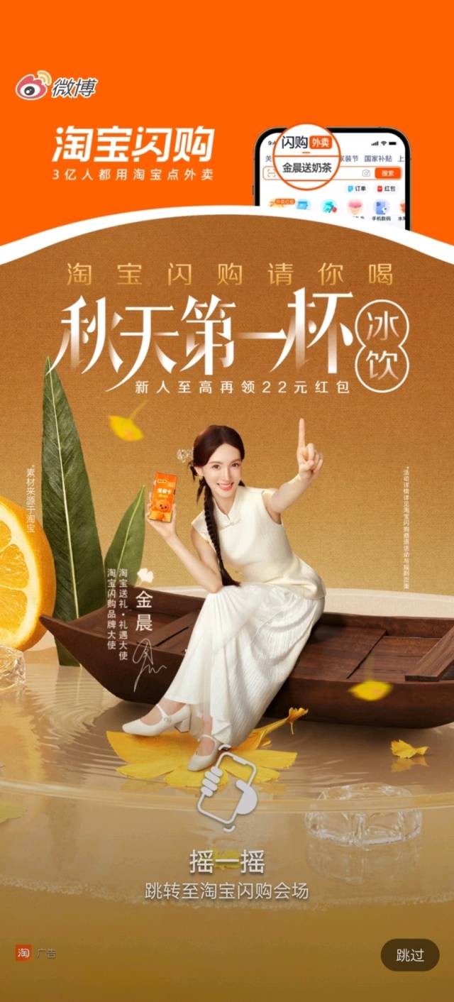 如图