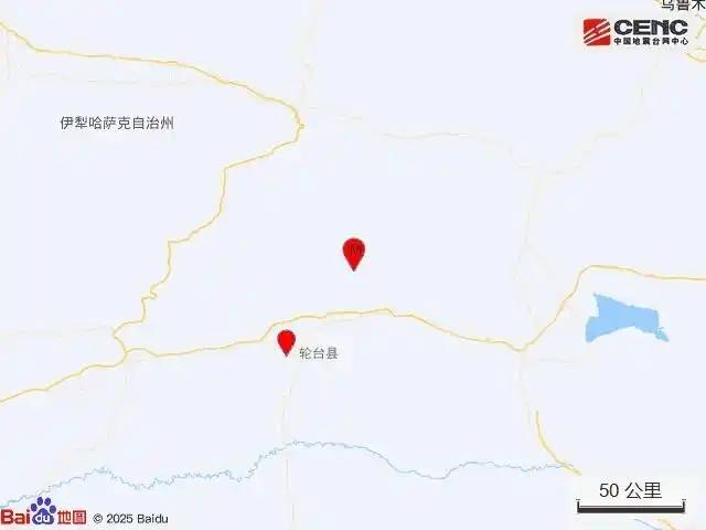 新疆巴音郭楞州轮台县发生3.0级地震